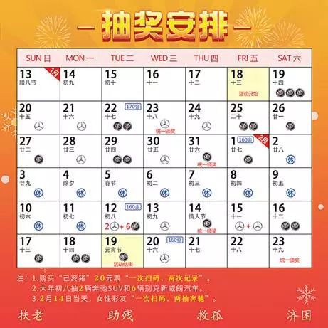 2024年天天彩正版资料,实证解读说明_尊享款31.312