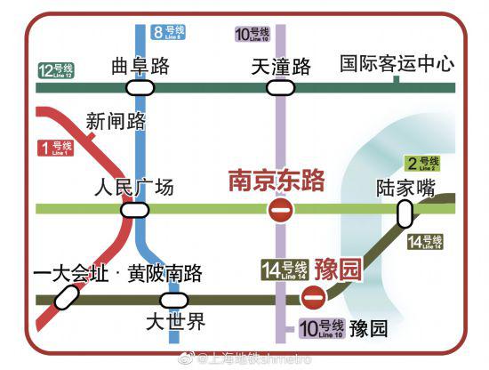 2024年11月18日 第15页