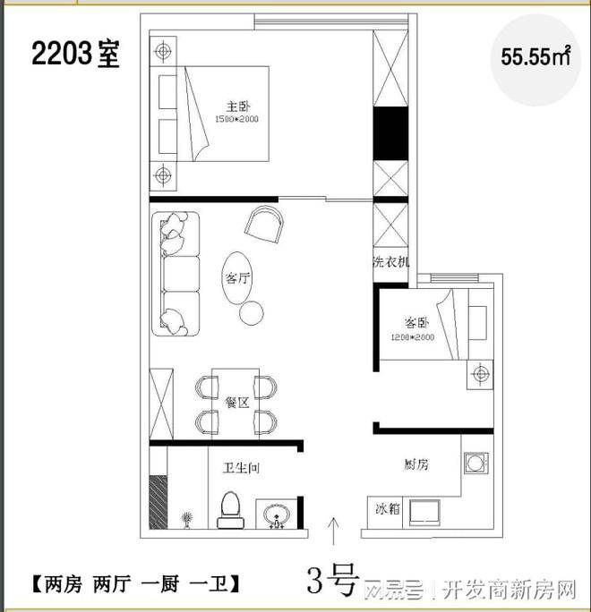 新奥门特免费资料大全,实时解析说明_经典款81.482