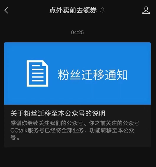 天下彩(9944cc)天下彩图文资料,时代说明解析_专属版69.998