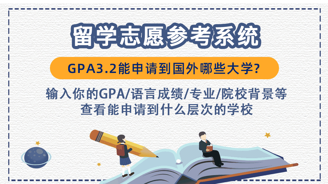 新澳2024年精准正版资料,可行性方案评估_尊贵款80.481