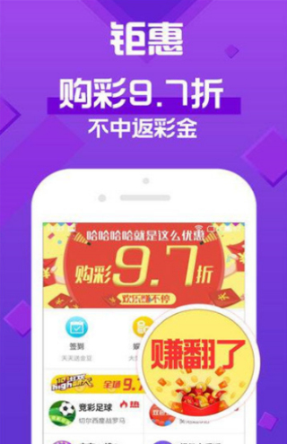 新澳天天彩免费资料查询,专业解答执行_Pixel49.14