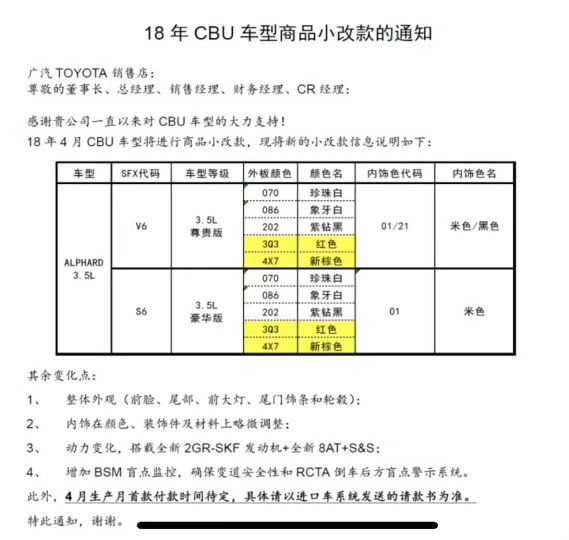 澳门今晚必开一肖期期,统计评估解析说明_限定版47.647