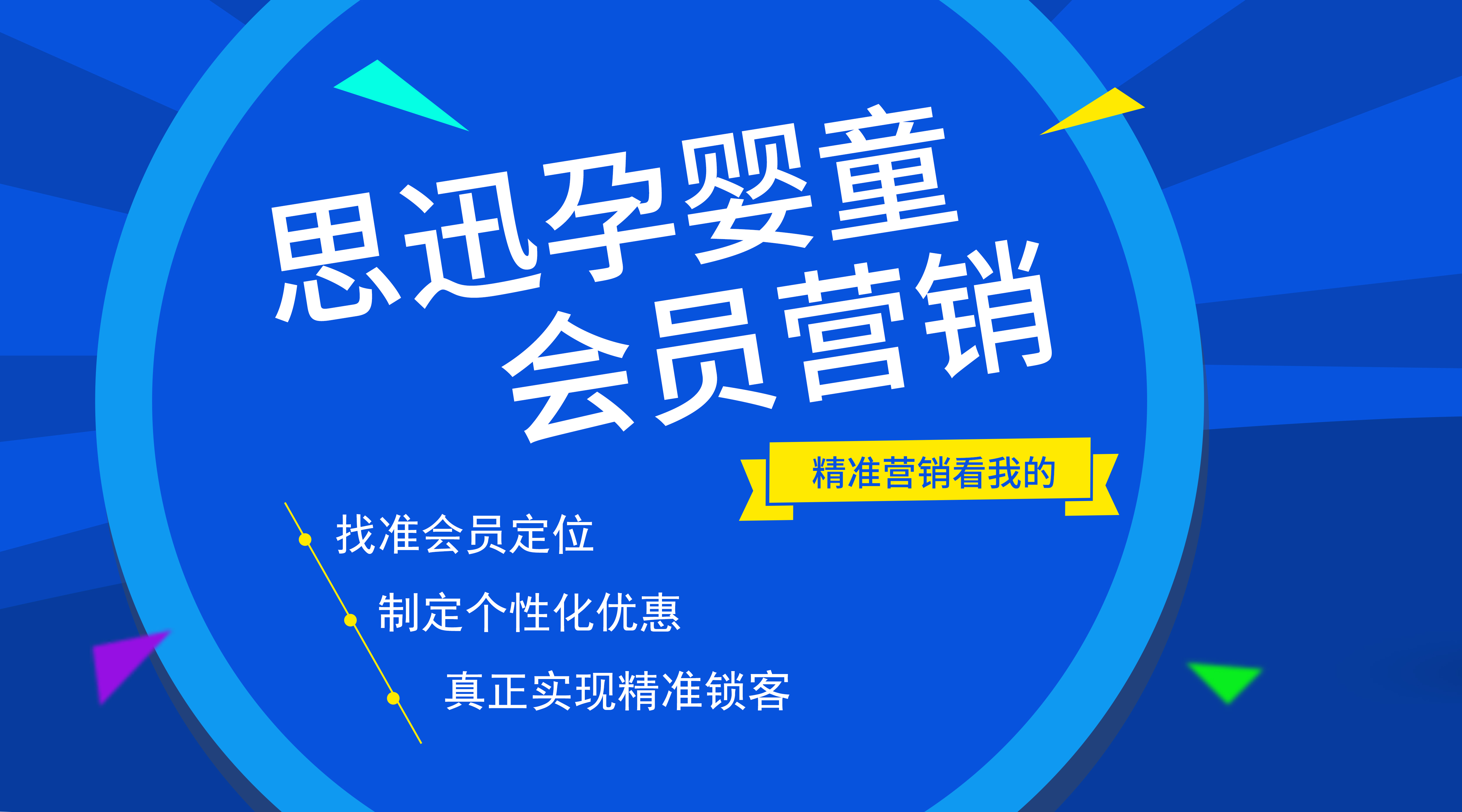 新澳精准资料,仿真实现技术_The41.709