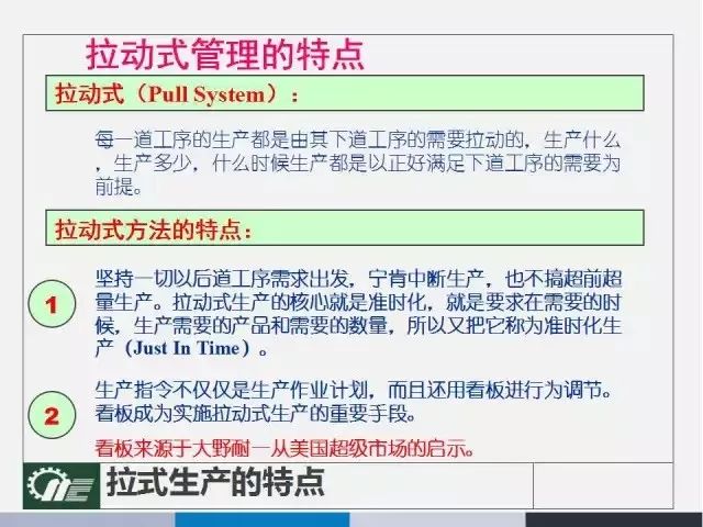 澳门最准的资料免费公开使用方法,决策资料解释落实_移动版34.266