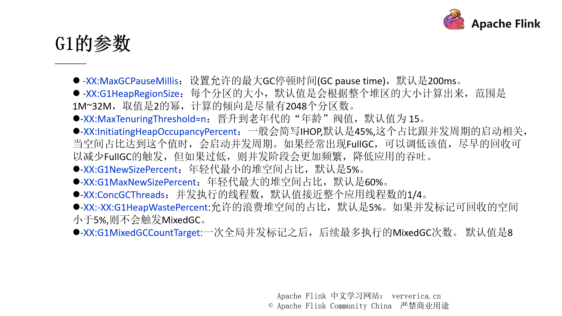 四不像今晚必中一肖,深入分析解释定义_策略版57.10