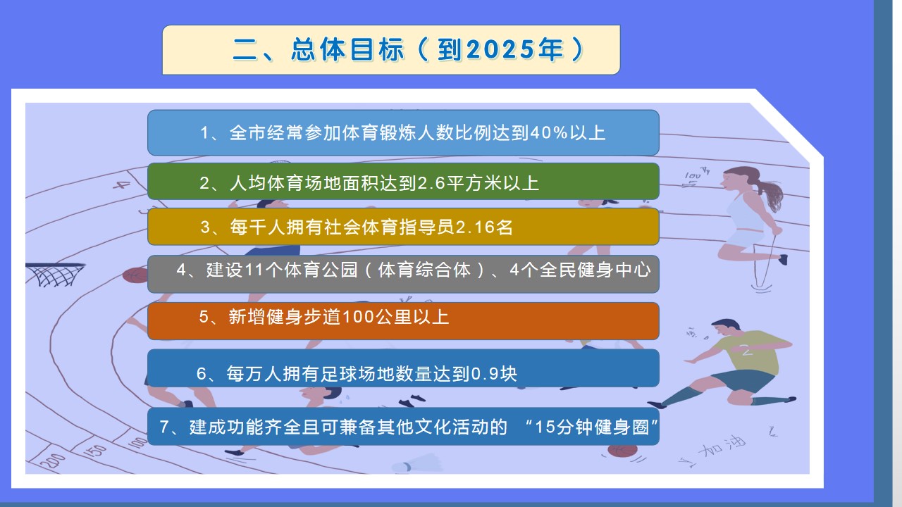 新澳门今晚开奖结果查询表,适用性计划解读_网页款71.182