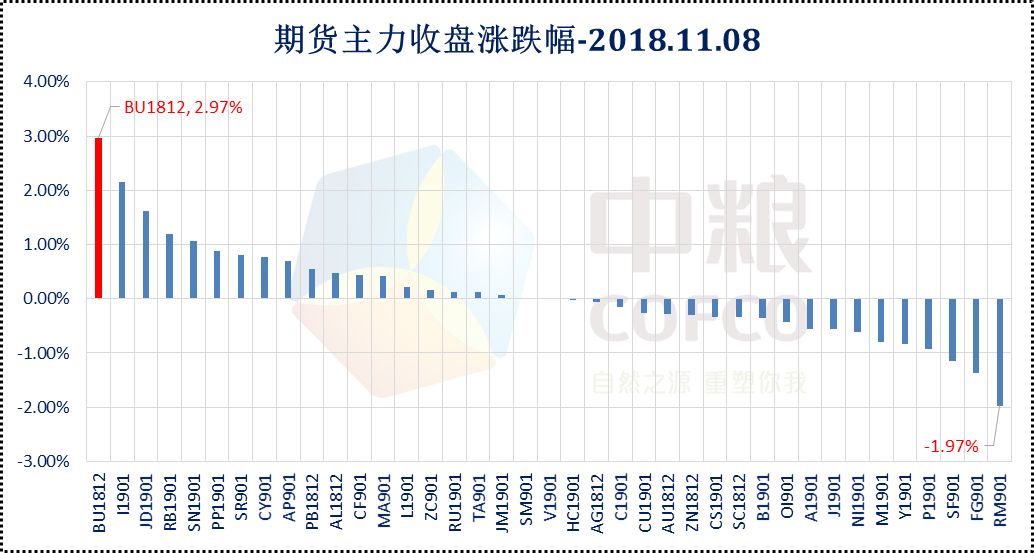 2024澳门六今晚开奖结果,数据执行驱动决策_Pixel74.267