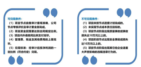 新奥门正版免费资料怎么查,广泛的解释落实方法分析_XT75.775