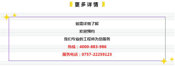 202管家婆一肖一吗,效率资料解释落实_专业版150.205