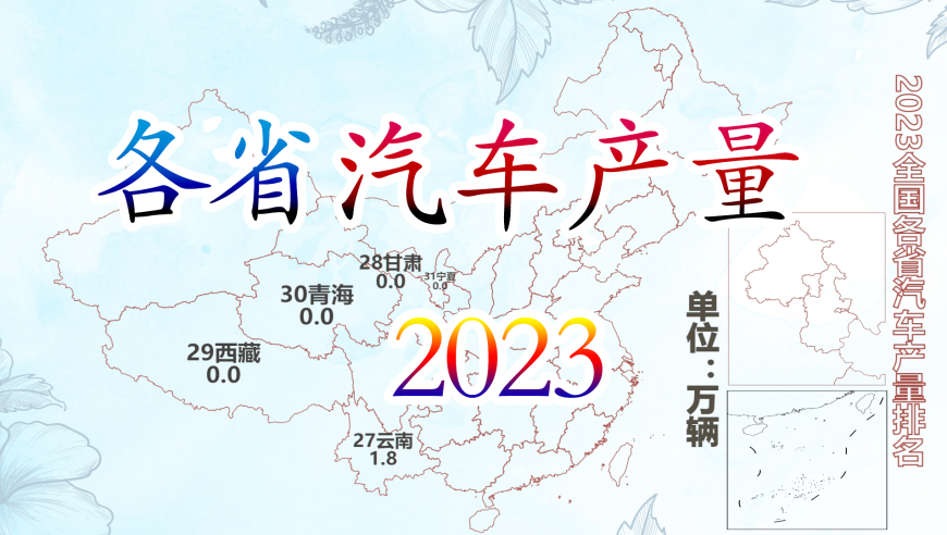 新奥2024年免费资料大全,重要性分析方法_HD41.739