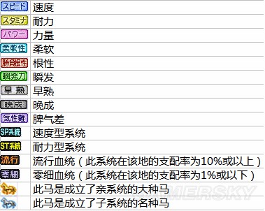 2024澳门特马今晚开奖93,最新解答解析说明_顶级款85.982