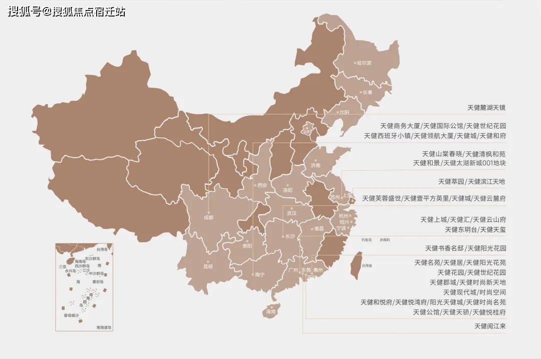 新澳免费资料大全精准版,适用解析计划方案_HDR47.986