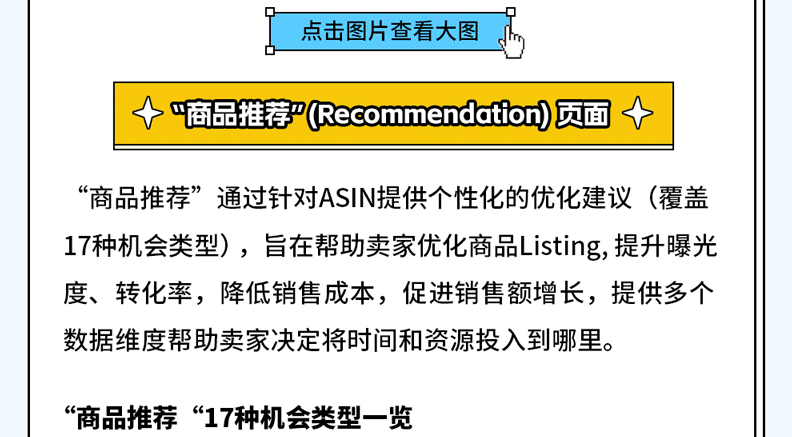 2024新澳门精准免费大全,实地数据分析方案_X71.335