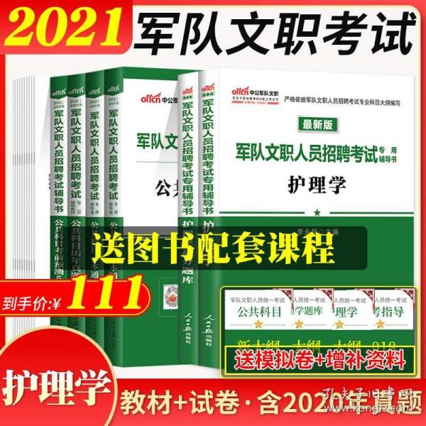 新澳精准资料免费提供生肖版,持久方案设计_试用版15.380