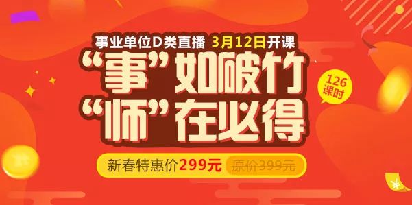 玉溪人招聘网最新招聘动态与趋势深度解析