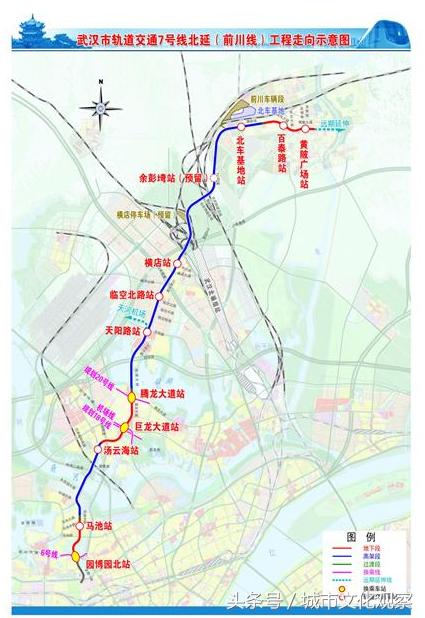 黄陂前川线最新规划图，塑造未来城市新面貌蓝图