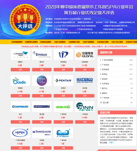 2024澳门天天开好彩大全蛊,快速设计响应解析_网页版59.952