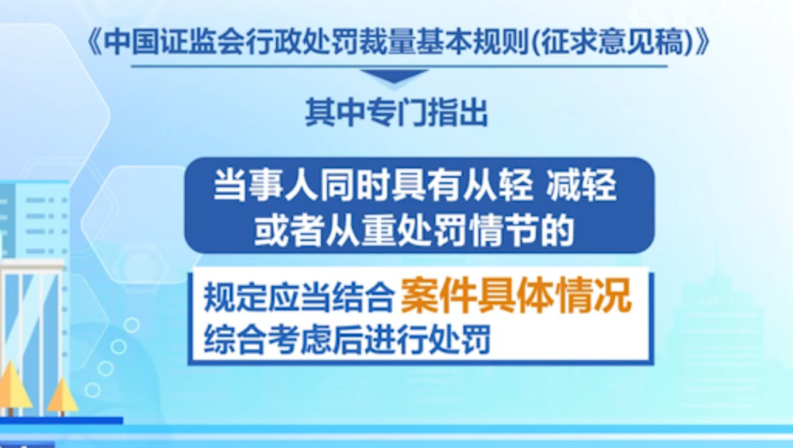 新澳2024资料大全免费,深入数据执行计划_高级版63.456