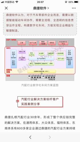 新澳门今晚开奖结果 开奖,迅捷解答方案实施_体验版33.678