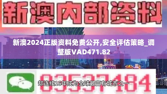 党建动态 第5页