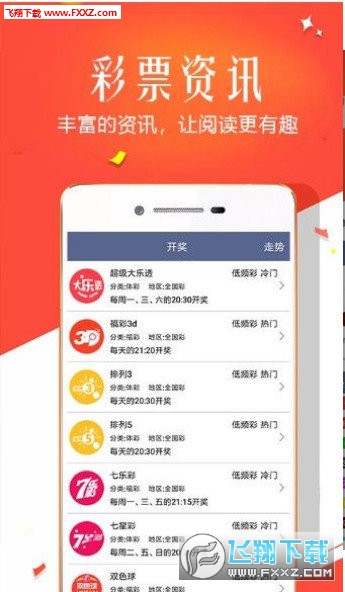 一码一肖100%精准的评论,深入执行方案设计_yShop59.195