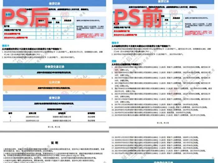 新澳天天开奖资料大全最新54期129期,快速解答方案执行_X版15.635