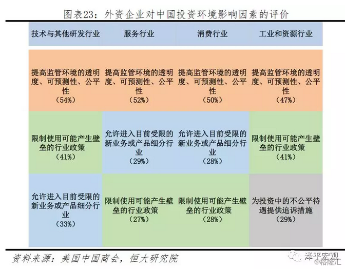 2024新奥精选免费资料,实地评估数据方案_suite67.836