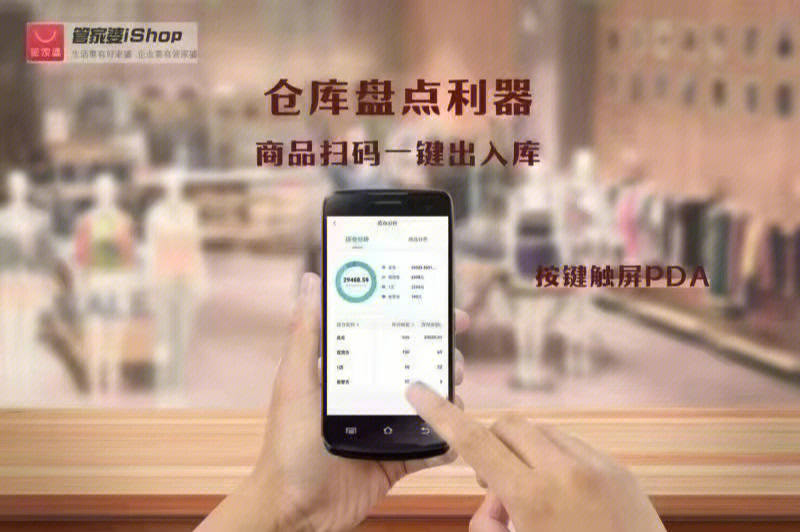 一肖一码管家婆,专家观点解析_vShop73.716