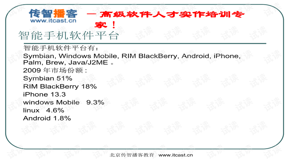 二四六天好彩(944CC)免费资料大全,高速解析方案响应_限量版50.971