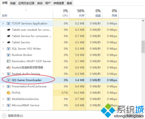 新澳精准资料大全免费,快速响应执行策略_潮流版39.608