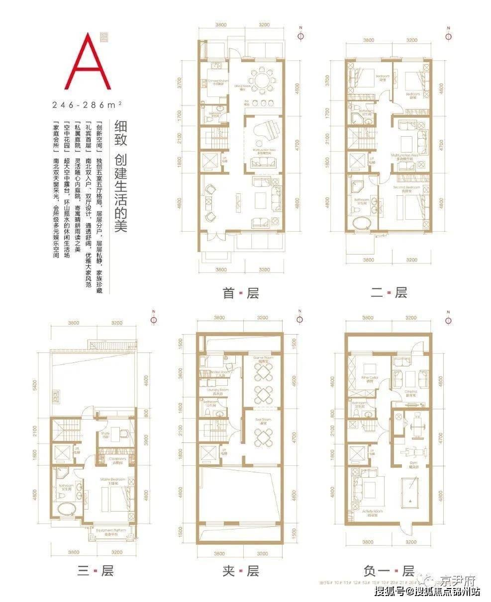 二四六香港资料期期中准,实践案例解析说明_理财版30.897