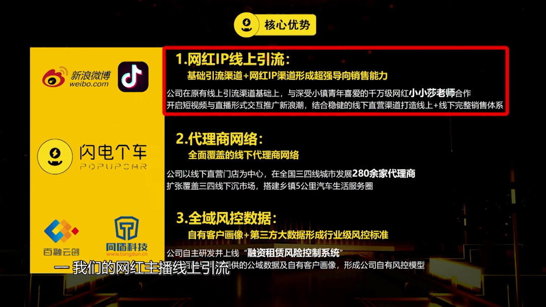 二四六天好彩944cc246天好资料,仿真实现技术_YE版43.32