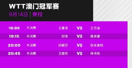 4949澳门开奖现场+开奖直播,定性说明解析_专属款74.212