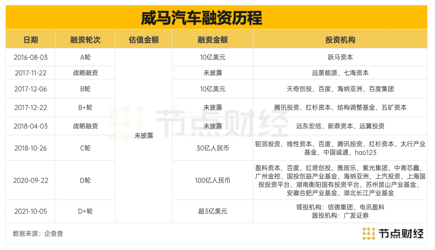 2024澳门特马今晚开奖结果出来了吗图片大全,实践策略设计_豪华款68.15