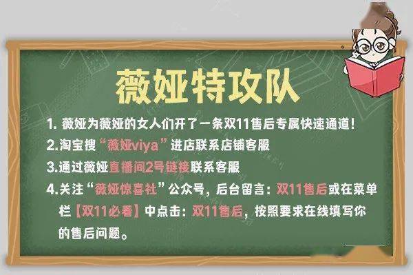 4949澳门开奖现场+开奖直播,最新动态解答方案_set11.480