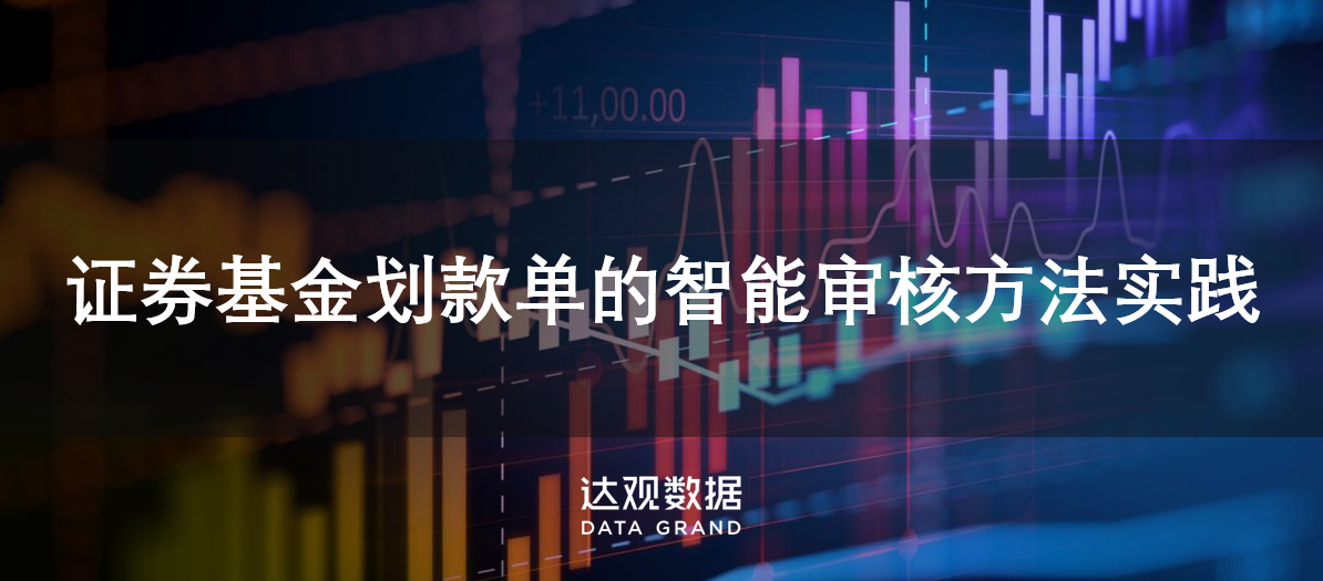 2024澳门今晚必开一肖,经典解释落实_UHD款38.978