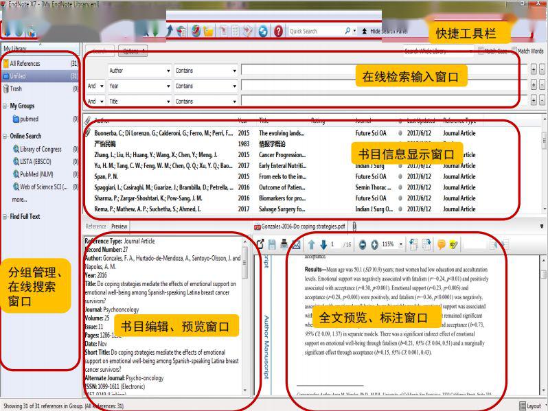 2024澳彩管家婆资料传真,全面分析应用数据_复刻款73.50