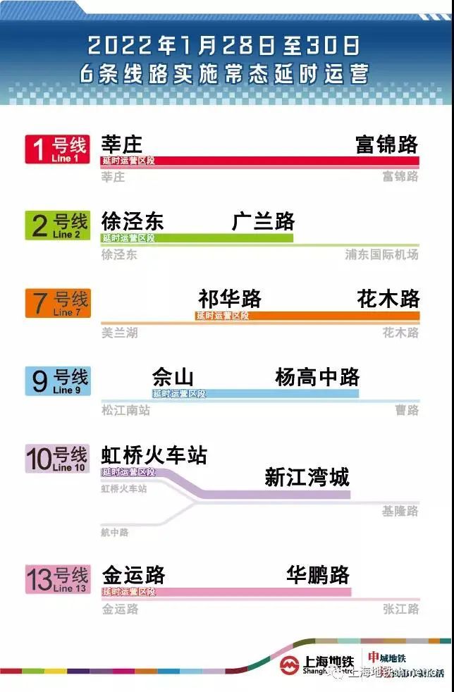 2024年新澳门王中王开奖结果,数据支持执行方案_watchOS99.368