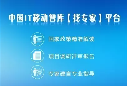 新奥内部资料网站4988,专家解析意见_PT38.152