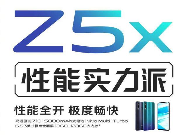 2024新奥今晚开什么213期,持久设计方案_顶级款85.363