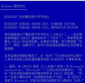 2024澳门特马今晚开奖结果出来了,标准化实施程序解析_HT41.273