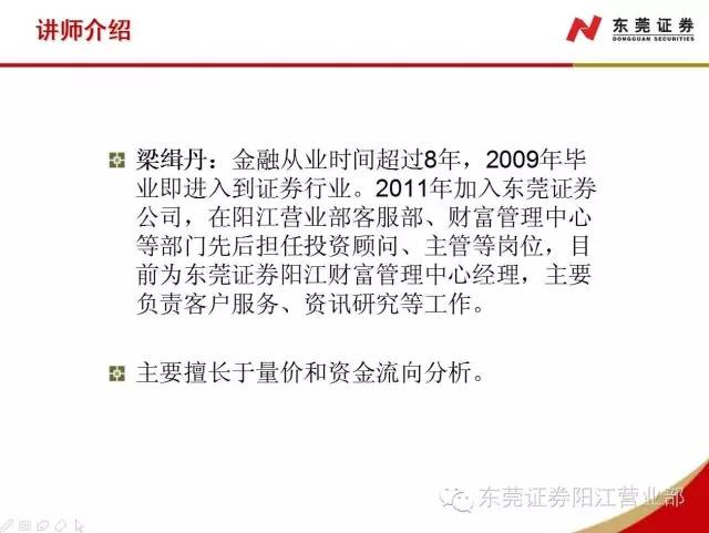 2024年新澳门今晚开什么,功能性操作方案制定_HarmonyOS55.22