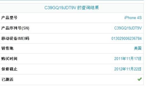 494949最快查开奖结果手机,最新正品解答定义_FT60.743