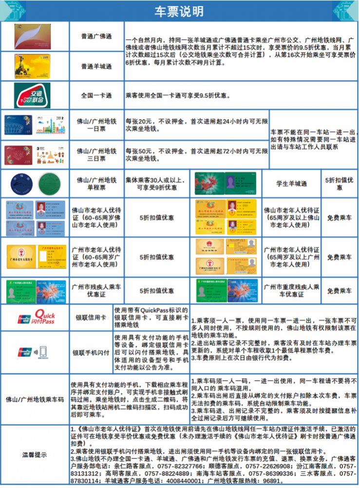 2024新澳今晚开奖号码139,稳定性操作方案分析_DX版81.844