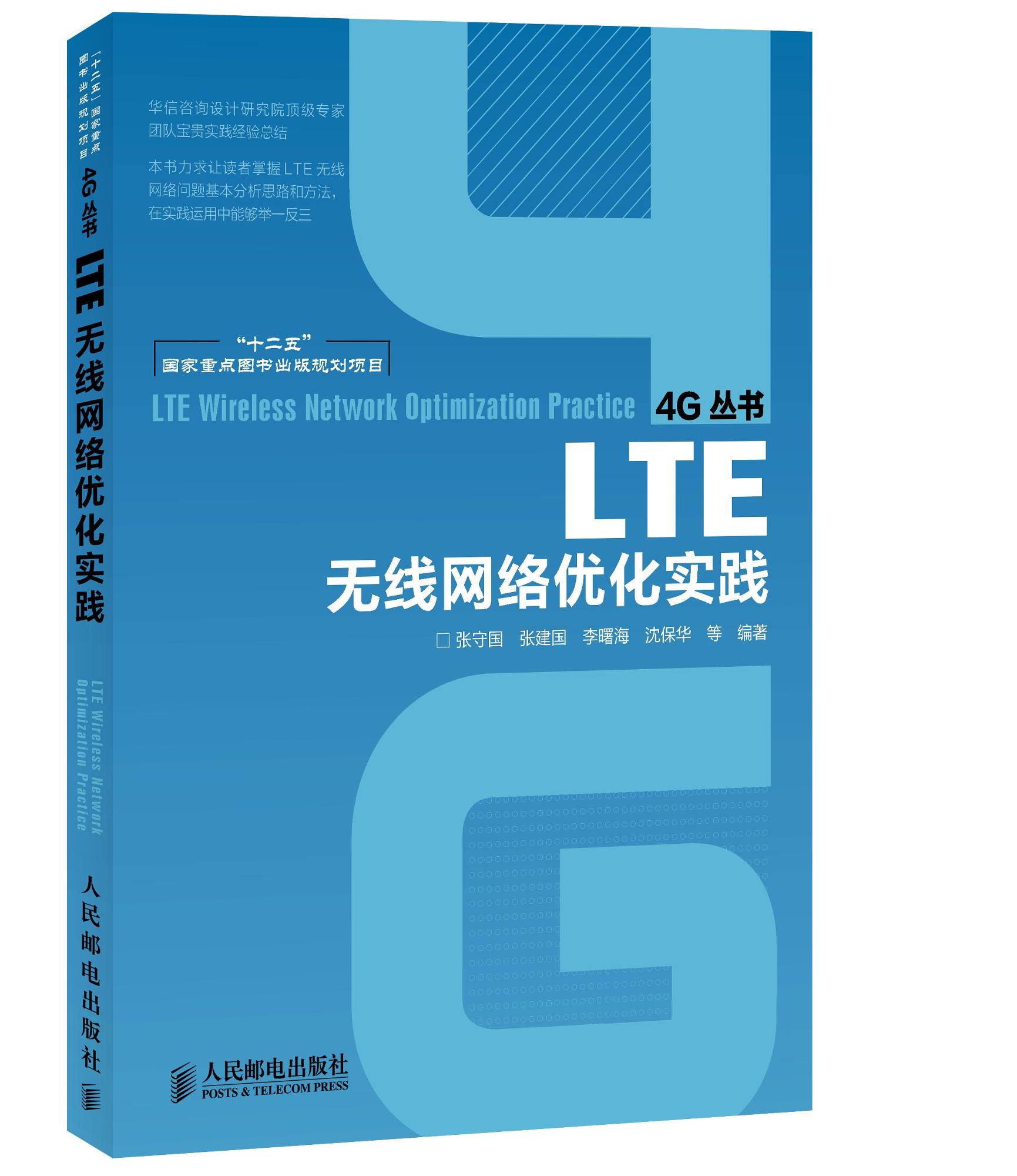 2024澳门天天开好彩大全下载,战略性方案优化_Advance32.233