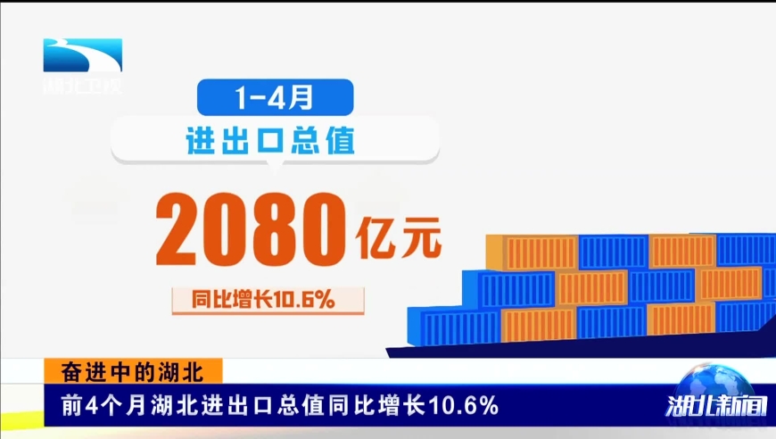 2024年澳彩综合资料大全,精准实施解析_eShop54.297