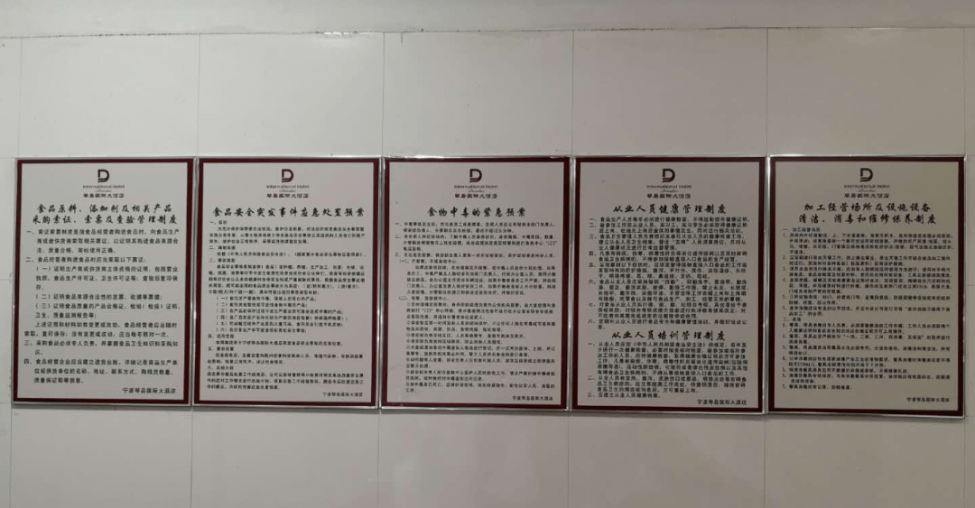 余姚泗门最新招聘启事，探寻职业发展的新契机