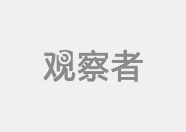 中国人民解放军陆军第四十一集团军军改最新动态研究报告