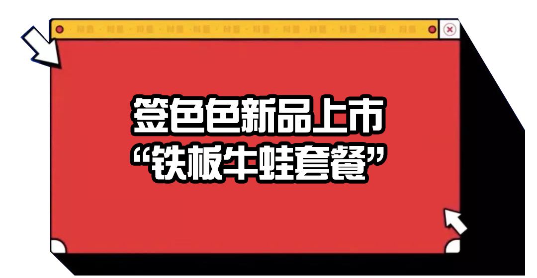 沙井奇宏最新招聘信息详解